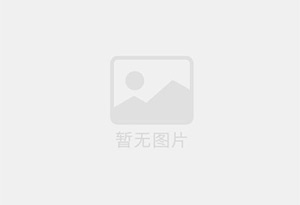 辽阳县精准测漏水师傅的电话是多少？